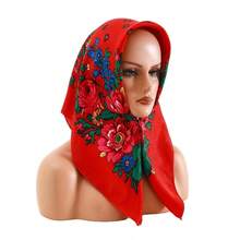 1pc Women's Printed Headscarf - Fashion Warm Scarf Shawl - Traditional Colorful Peony Floral Fashion Scarf Shawl - Comfortable Fabric Muslim Hijab. - Multicolor - View 6