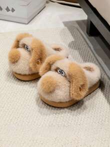 3D Dog Ear Design Slippers, Soft Plush Material, Non-Slip Rubber Sole, Warm Indoor Shoes For Winter, Suitable For Toddler Boys And Girls, Cute For Home And Bedroom Wear - Khaki - View 6