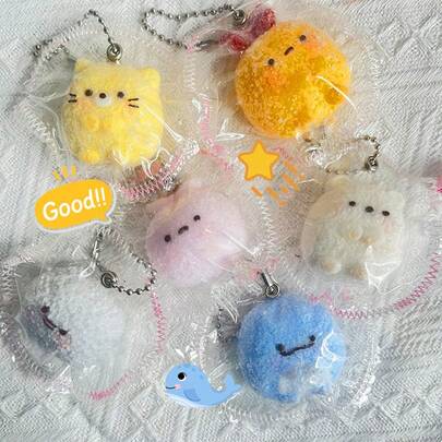 2026新款角落生物系列挤压逼真卡通动物回弹减压挂饰 - 生日、节日、圣诞节、复活节的完美礼物 - 链条颜色随机