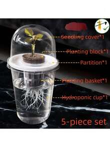 5个/套水培种植盆 - 透明圆柱形水培种植套装，高透明度封闭式水培杯，透明设计便于观察根系生长，带通风孔设计 - 彩色 - 查看 3