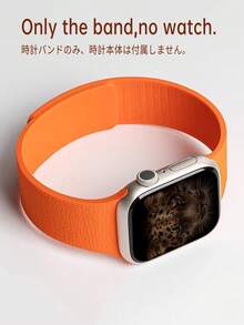 Huastonband 超薄舒適防水防汗軟矽膠手錶錶帶，兼容 SE/S11/S10/S9/S8/S7/S6/S5/S4/S 系列，適用 38/40/41mm、42/45/49mm、46mm，時尚創意設計，柔軟舒適，磁吸扣，適合戶外運動、瑜伽、健身，男女通用智慧手錶配件，女款配件，夏季海灘、派對、聚會、假期、畢業季、開學季，學生與同學禮物 - 橘色 - 查看 3