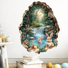 1张兔子洞风景墙贴，防水PVC自粘材质，适用于卧室、客厅、玄关装饰、复活节装饰 - 彩色 - 查看 2