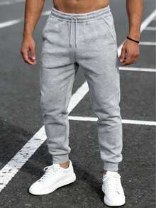 Men's Casual Outdoor Sports Pants With Drawstring, Suitable For Running, Workout, Jogging, Fitness, Versatile Gray Jogger Pants Spring - Light Grey - View 4