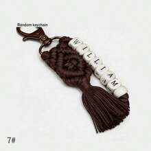 1pc Customized Braided Tassel Name Keychain, Personalized Boho Bag Charm, Wedding Gift, Bridesmaid Gift, Valentine's Day Gift