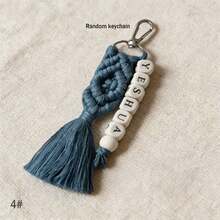 1pc Customized Braided Tassel Name Keychain, Personalized Boho Bag Charm, Wedding Gift, Bridesmaid Gift, Valentine's Day Gift