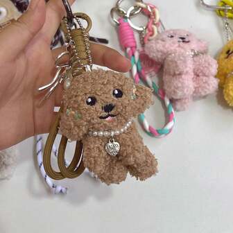 Väskberlockset i vintagestil, söt nallehund med rosettberlock + hjärtformad nyckelring, pärlpärlor och hjärthängen, utsökt väskberlock, ett snyggt och retro tillbehör, lämplig för handväskor, axelväskor, tygväskor, pendlarväskor, bilnycklar, perfekt för tjejer, tonåringar, högskolestudenter, vardagskläder, julklappar, nyckelringstillbehör, handväskberlocker, modeaccessoarer, snygga nyckelringar, väskkedja, väskdekoration