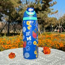 Owal'o 32oz  Stainless Steel Insulated Water Bottle - Keeps Beverages Hot Or Cold For Extended Periods, Available In Various Floral Designs, Features A Pop-Up Lid, Carrying Handle, And Straw, Perfect For Outdoor Activities, Car Use, Sports, And As A Gift. - 藍色 - 查看 3