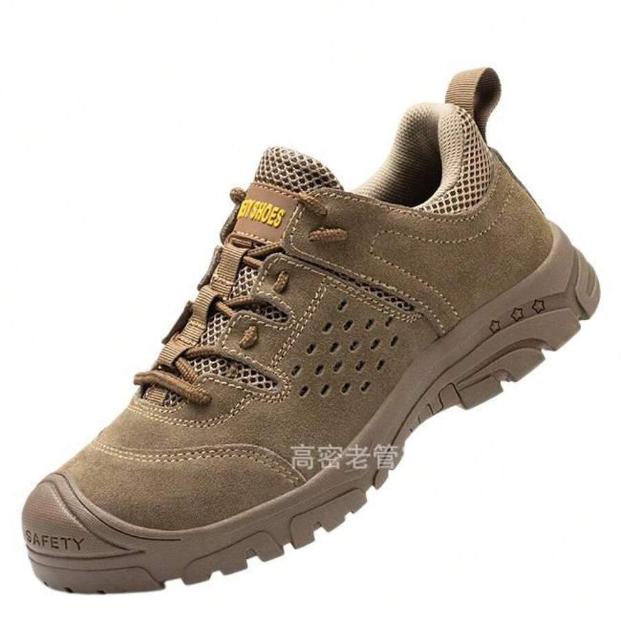 Old Butler Safety Shoes For Men, Breathable Steel Toe, Anti-Smash, Anti-Puncture Work Shoes, Durable Lightweight Construction Site Safety Shoes For Women, Elegant Women's Shoes - 262夏季鋼包頭防砸防刺 - 查看 1