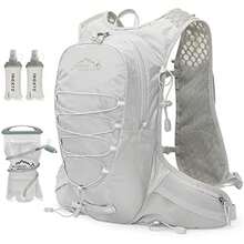 Chaleco de hidratación para correr para hombres y mujeres, mochila de agua para correr, 3 L, paquete de hidratación para trail running, maratón, carreras y senderismo - Gris - Ver 1