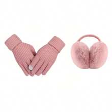 冬季耳罩头带两件套，包含1个可折叠保暖耳罩（女士款）和1个蓬松人造毛皮头带，适合冬季使用。 - 手套+耳罩 - 查看 7