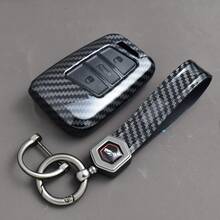 Funda/llavero de titanio gris para llaves de coche a control remoto para Magotan, Passat B8, Superb, Kodiaq A7 - Fibra de carbono ABS - Ver 12