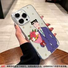 Cherry Paper  17 Pro Max Case – 16 Miwa & Hiroshi Bouquet, 14/13 Couple Silicone Cover, 12/15 New Shockproof Clear Plus Premium XS-Max Sleeve 8 - Camel - Ver 4