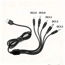 5合1圆头USB转DC充电线，5V通用，适用于DC2.0/DC2.5/DC3.5/DC4.0/DC5.5圆头设备电源适配器 - 彩色 - 查看 4