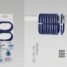 Anillo de cortina de ducha - Azul - Ver 2