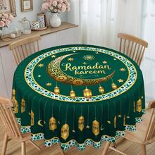 1pc Green Ramadan Tablecloth, Ramadan Kareem Theme Tablecloth With Crescent Moon, Lantern, Flower Design, Ramadan Eid Al-Fitr Decoration Islamic Style Dining Table Cover, Suitable For Indoor/Outdoor Party And Home Decor, Multiple Designs Available