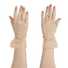 Mrotrida Women's Punk Fingerless Glove Cosplay Ripped Gloves For Halloween Costume Party 1Pair,BeigeLace - 米色蕾絲 - 查看 2