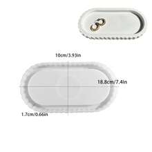 DIY树脂模具椭圆形花边托盘，石膏环氧树脂模具条纹椭圆形托盘，珠宝首饰收纳硅胶模具