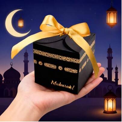 10pcs, Umrah Mubarak Candy Cookie Gift Boxes Muslim Islamic Ramadan Kareem Iftar Party Happy Eid Al-Adha Festival Decoration, Small Business Supplies, Packaging Box, Wedding Decorations, Wedding Stuff, Wedding Favors For Guest, Gift Boxes