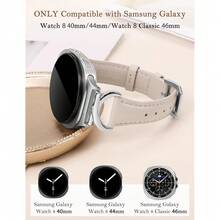 Minyee Leather Band Compatible With Samsung Galaxy Watch 8 40mm 44mm/ 8 Classic 46mm Bands, No Gap One-Click Slim Thin Dressy Leather Strap With C-Shape Metal Buckle Women, NOT For Other Models,Starlight/Silver - 星光/銀色 - 查看 3