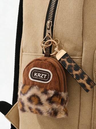 Fashionable Leopard Print Keychain With Practical Storage Pouch, Car Key Organizer, Everyday Accessory