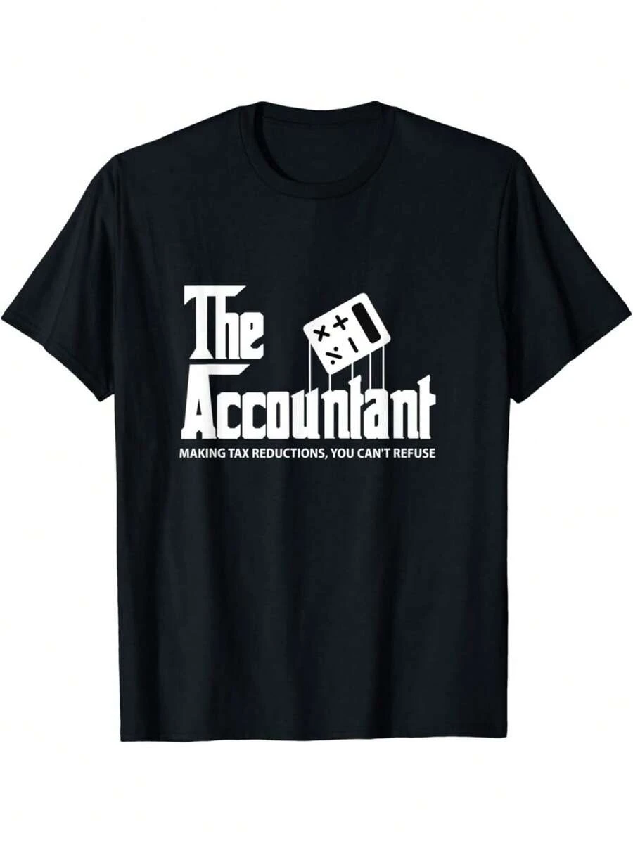 The Accountant - Funny Bookkeeping CPA Accounting Gift Unisex T-Shirt - Negro - Ver 1