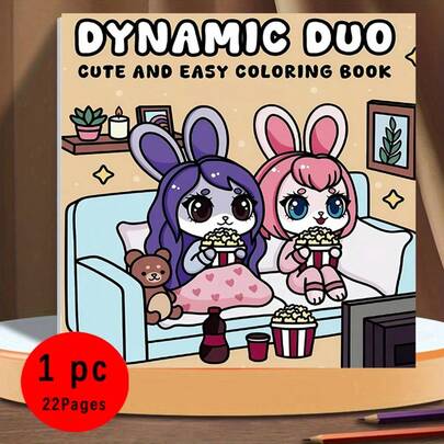 (Upgraded Deluxe Edition, Thicker Paper, 20.5*20.5cm) "Gemini Coloring Book", Suitable For Couples And Families, Also Suitable For Parties, Valentine's Day, Birthdays And Other Holidays. Painting And Learning Supplies, 22 Pages, Book, Coloring Book, Learning Supplies, School, Christmas, Halloween, Birthday, Back To School Gift, Coloring Book, Adult, Christmas Gift, Coloring Book