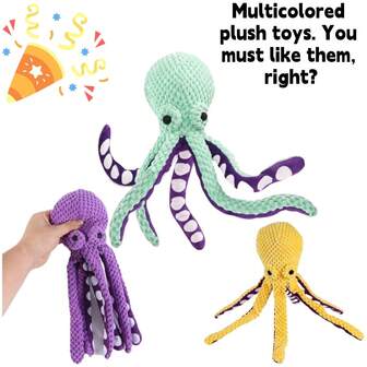 大型毛绒章鱼咀嚼玩具，带声音，耐咬宠物用品