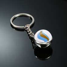 1个几何图案派对球钥匙扣，卡通超级进化石配件 - 彩色 - 查看 46