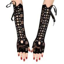 Mrotrida Women's Punk Fingerless Glove Cosplay Ripped Gloves For Halloween Costume Party 1Pair,BlackLace - BlackLace - 查看 1