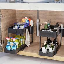 1 pezzo Organizer doppio per lavandino, 1 pezzo Organizer per spazi stretti, Organizer multifunzione per lavandino, adatto per cassetti di bagno e cucina. Portaspezie in plastica per piano di lavoro, Organizer per condimenti, Portaoggetti per piatti e utensili, Organizer per lavandino, Scaffale di stoccaggio in plastica - Multicolore - Visualizzare 3