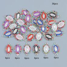 36颗镶钻宗教吊坠，珐琅椭圆形合金饰品，DIY念珠祈祷项链、手链、书签材料 - 彩色 - 查看 14