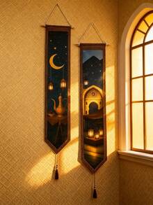 1/2 قطعة من الجداريات البوهيمية بنقش القمر والنجوم، جداري جدار أنيق بتصميم فانوس الشرانق، ديكور للأعياد والحفلات، جداري فني مستطيل طويل بتصميم إبريق الشاي القديم، سهل التعليق والعرض، ديكور منزلي، مناسب كهدية لأصدقاء وعائلة - يمكن استخدامه في الحمام أو غرفة المعيشة أو غرفة النوم أو منطقة الصلاة - متعدد الألوان - مشاهدة 3