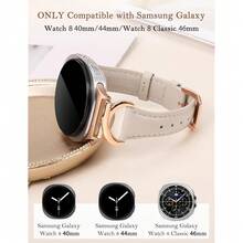 Minyee Leather Band Compatible With Samsung Galaxy Watch 8 40mm 44mm/ 8 Classic 46mm Bands, No Gap One-Click Slim Thin Dressy Leather Strap With C-Shape Metal Buckle Women, NOT For Other Models,Starlight/RoseGold - 星光/玫瑰金 - 查看 3