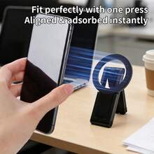 新款可折叠磁吸手机支架，便携方便。多角度可调，横屏竖屏皆宜，非常适合办公、直播、视频聊天和旅行使用。 - 彩色 - 查看 13