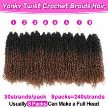 12/16 英寸 Yankee Twist 钩编辫，每包 30 股，预先打结的 Yankee Twist 棕色 Spring Passion Twist 辫，带卷曲发尾，合成钩编辫发