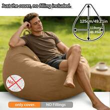大号 125*119cm/49.21*46.85in 户外露营野餐沙滩休闲豆袋椅套（不含填充物），带侧袋和提手，底部拉链开口 80cm - 彩色 - 查看 15