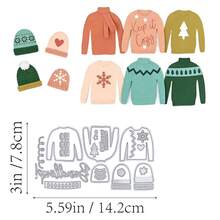 1 buc Kit A pulover Metal decupare matrițe, noi sosiri matrițe de decupare, șabloane de embosare pentru DIY Crafting Scrapbooking Consumabile, șablon matriță, album foto decorativ hârtie decupare matrițe pentru realizarea de cărți, DIY artizanat decorare