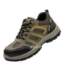 Old Butler Safety Shoes For Men, Breathable Steel Toe, Anti-Smash, Anti-Puncture Work Shoes, Durable Lightweight Construction Site Safety Shoes For Women, Elegant Women's Shoes - 鋼包頭實心底防砸防刺 - 查看 1