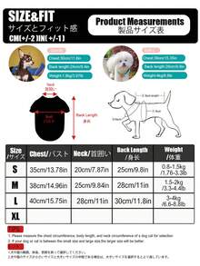 Soft & Warm Palace Style Pet Dress With Bow Tie, Suitable For Small & Medium Dogs & Cats, Indoor Wear - Multicolor - View 7