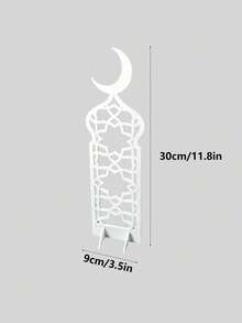 1/3 قطع مجموعة ديكور مكتبي هلال عيد الفطر من الأكريليك مع تصاميم إسلامية ملهمة، هذه المجموعة الحديثة المكونة من ثلاث قطع مثالية لأماكن الديكور المنزلي مثل المكاتب والرفوف والمداخن. وتعمل كإكسسوار منزلي بطابع إسلامي، وديكور رمضان، وزينة عيد الفطر، وهدية مسلمة - متعدد الألوان - مشاهدة 18