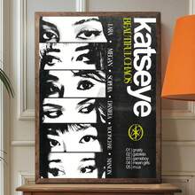 1幅无框墙面装饰画，KATSEYE音乐海报 | 女子组合墙面艺术 | 美丽混乱流行海报 | 现代音乐主题房间装饰画，墙面艺术，家居装饰，房间装饰，浴室装饰 - 彩色 - 查看 17