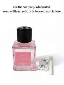 200-500毫升豪华方形玻璃瓶香薰喷雾 | 四档可调自动间隔香氛扩散器 | 大容量空气清新剂 | 持久清新香氛