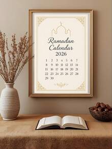 1 pezzo, Quadro da parete in tela, Quadro da parete Eid incorniciato, Calendario Ramadan 2026, Decorazione da parete in stile islamico beige, Decorazione da parete Benedizioni del Ramadan, Decorazioni Ramadan, Decorazioni per la casa Ramadan, Regali Ramadan, Ornamenti Ramadan, Decorazioni Eid, Arte da parete islamica, Poster Ramadan, Decorazione per la casa moderna, Arte islamica, Regali, Arte Ramadan - Multicolore - Visualizzare 1