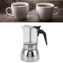 Aimall New Stainless Steel Coffee Maker, High-Temperature Resistant Glass Coffee Cup, Multi-Functional Portable Pour-Over Coffee For Home Use. - Silver - View 7
