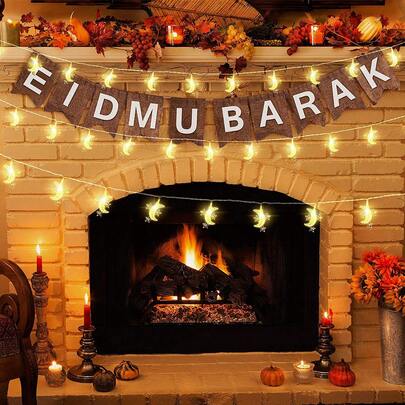 1串暖光星月灯串，3米长，室内节日装饰灯 - 斋月新月装饰灯串，斋月家居节日装饰。电池供电（不含电池），适用于客厅/卧室、圣诞节、感恩节和斋月装饰派对氛围