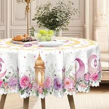 1pc Ramadan Tablecloth, Moon Lantern Flower Design, Eid Decoration Islamic Style Dining Table Cover, Suitable For Holiday Home Decor, Ramadan Gathering, Festival Dining, Kitchen, Polyester Round And Rectangular Tablecloths Available - Multicolor - View 7