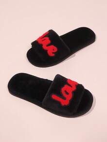 Women's Soft Plush Love Pattern Open Toe Slippers, Comfortable Lightweight Indoor House Shoes For Spring/Summer, Ideal Valentine's Day Gift