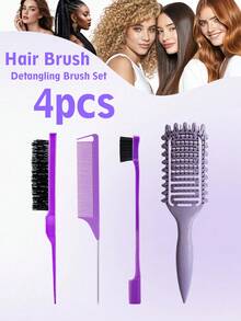 4件套卷发造型梳套装，包含1把卷发定型梳和3把造型梳（后梳、尖尾梳、边缘梳），符合人体工学的透气刷毛设计，适用于干湿两用卷发，适合所有发质，男女通用造型工具