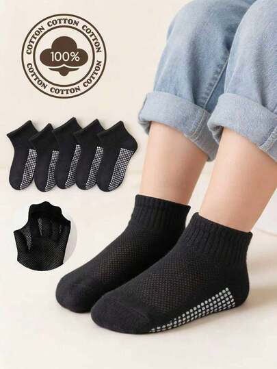 5 pares de calcetines negros de algodón casuales, calcetines deportivos elásticos de media pantorrilla transpirables para estudiantes