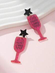 1 Pair Sparkling "Happy New Year" Wine Glass Inspired Fashion Jewelry Earrings, Perfect Gift For Holiday Parties - Hot Pink - View 3